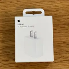 【新品未開封】Apple USB-C 20W Power Adapter