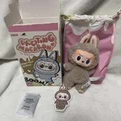 ラブブ　マカロン　トフィー