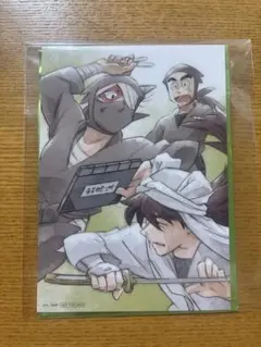 忍たま乱太郎 映画特典 ポストカード 天鬼 雑渡昆奈門 諸泉尊奈門