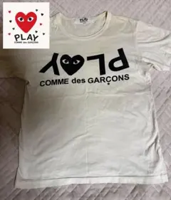 PLAY COMME des GARÇONS Tシャツ ホワイト