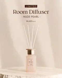 Her lip to ルームディフューザー ヌードパール