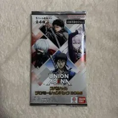 2026年最新】ユニオンアリーナ プロモーションパックの人気アイテム