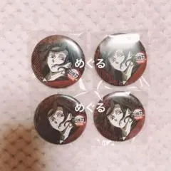 鬼滅の刃 ufotable お楽しみくじ 缶バッジ 鬼舞辻無惨