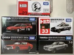 トミカ ミニカーセット NSX-GT セブンイレブン 一番くじ - メルカリ