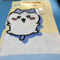 Item thumbnail for item 07928373-7793-43e3-8432-84679958b4c3