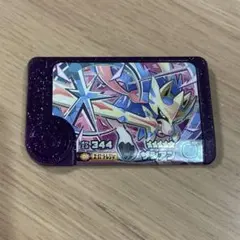 【新品•未使用】　ザシアン　ポケモンフレンダ　ベストタッグ第3弾