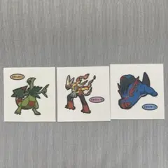 メガバシャーモ　メガジュカイン　メガラグラージ　ポケモンパン　デコキャラシール