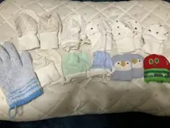 ベビー用手袋・ミトン11点セット