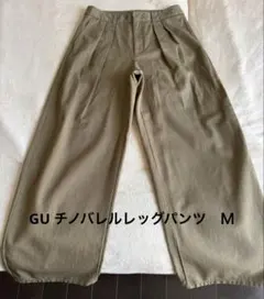 美品　GU チノバレルレッグタックパンツ　Ｍ
