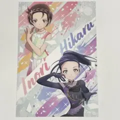 COMIC ZIN 特典 メダリスト 8巻 イラストカード - メルカリ