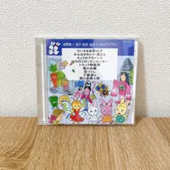 ダンス教材〈学芸会・おゆうぎ会用〉〈運動会用〉CD 9枚セット - メルカリ