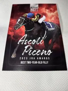 2025年最新】JRA_VANステッカーの人気アイテム - メルカリ