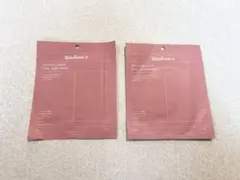 【機内美容】バイオダンス バイオコラーゲン リアルディープマスク 2枚