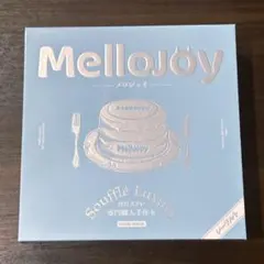 Mellojoy メロジョイ 贅沢スフレ Lサイズ シーソルト