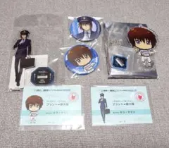 JR東海×ガンダムSEED FREEDOM　キラ・ヤマト　グッズセット