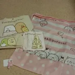 【新品】すみっこぐらし4点セット