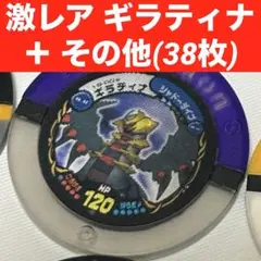 2025年最新】ポケモンバトリオVの人気アイテム - メルカリ