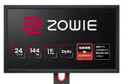 2026年最新】benq zowie xl2411kの人気アイテム - メルカリ