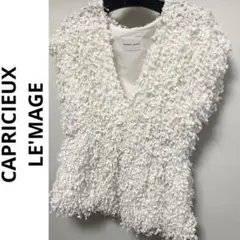 新品　【CAPRICIEUX LE'MAGE】ブークレフリンジトップス　ホワイト