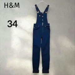 【エイチアンドエム】希少✨ サロペット デニムパンツ 34 小さいサイズ