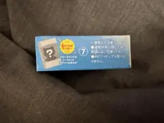 サンリオキャラクターズ　チョコボックス
