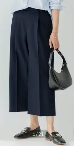 23区 【洗える】カルゼストレッチ クロップド パンツ ネイビー系 36