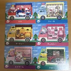 amiibo あつ森 サンリオ　コンプリート