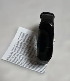 Item thumbnail for item 39af4d57-9534-4629-bbe9-00c7fda4b5ce