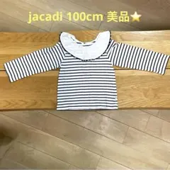 jacadi ジャカディ　長袖カットソー ボーダー フリル襟
