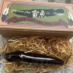 メガバス　オロチ13ドッグスラッパー新品　限定入手困難激レア品　早い者勝ち メガバス オロチ13ドッグスラッパー新品 限定入手困難激レア品 早い者