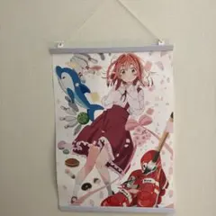 彼女、お借りします タペストリー 桜沢墨