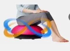 THRIVE バランスボード FD-009 ピンク　展示品