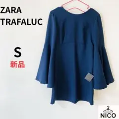 美品 ザラ ベルスリーブミニワンピースドレス 背中V開き 紺 S 結婚式パーティのサムネイル