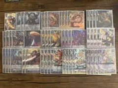 ガイアハザード退化 デッキパーツ - メルカリ