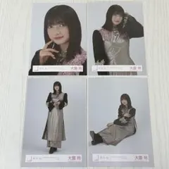 インターネットに接続してください様 リクエスト 2点 まとめ商品