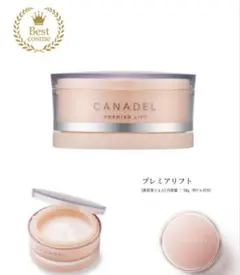 Item thumbnail for item a8ff5003-8dd7-4e4b-a6b7-7c122d6bec92