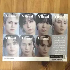 2025年最新】TravisJapan fc限定盤 viisualの人気アイテム