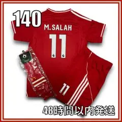 140cm 25-26 リバプール ホーム サラー ユニフォーム レプリカ