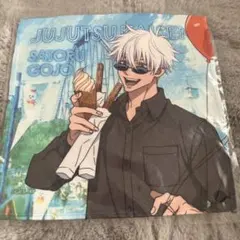 呪術廻戦　五条悟　マイクロファイバー　ハンドタオル　遊園地　よみうりランド