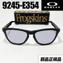 新品【9245-E354】OAKLEY オークリー サングラス　フロッグスキン