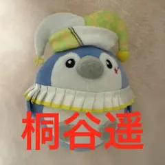 2026年最新】フェニー くんの人気アイテム - メルカリ
