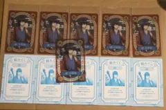 銀魂 銀みくじ クリアカード 桂小太郎