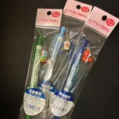 20ドラえもん シャープペンシル 3本セット 冬季限定
