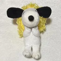 スヌーピー イエロー 黄色 アフロ ぬいぐるみ