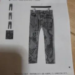 shin様専用のサムネイル