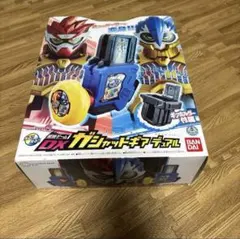 仮面ライダーエグゼイド　DXガシャットギアデュアル