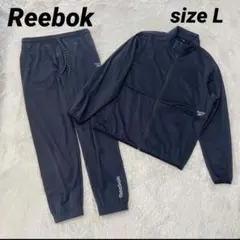 Reebok リーボック スポーツウェア ウインドブレーカー セットアップ L