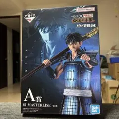 一番くじ キングダム フィギュア 信