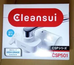 【本体のみ】三菱ケミカル クリンスイ CSP501のサムネイル