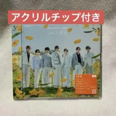 【特典付き】Hey! Say! JUMP ハニカミ 通常盤 CD